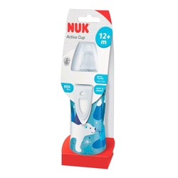 Copo Antivazamento Active Boy 300ml