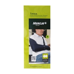 Tipoia Estabilizadora Estofada Tam G